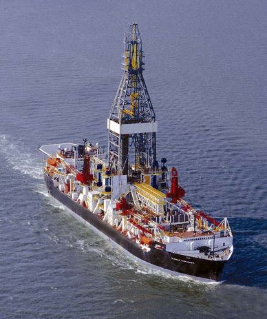 glomar_explorer_rig.jpg