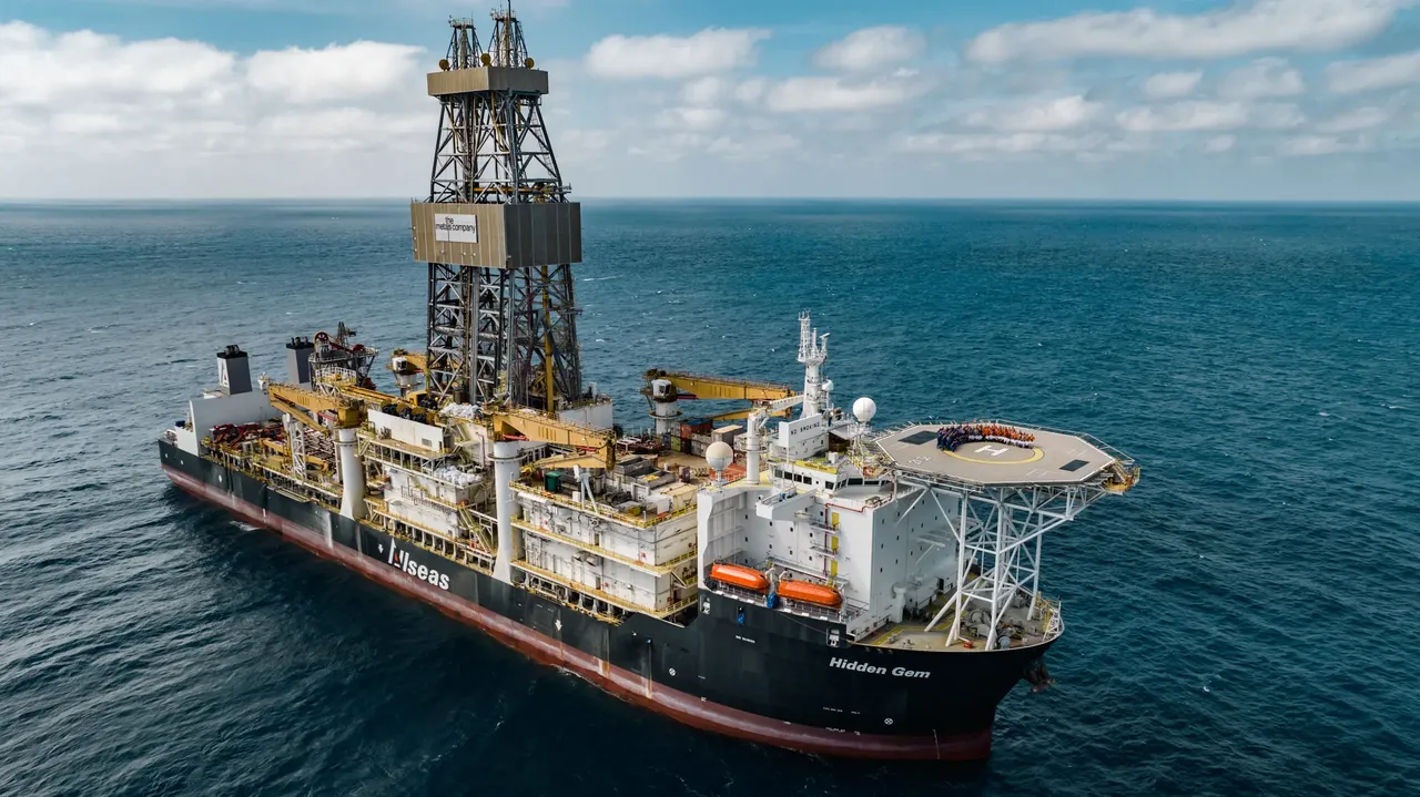 The Hidden Gem subsea mining production support vessel