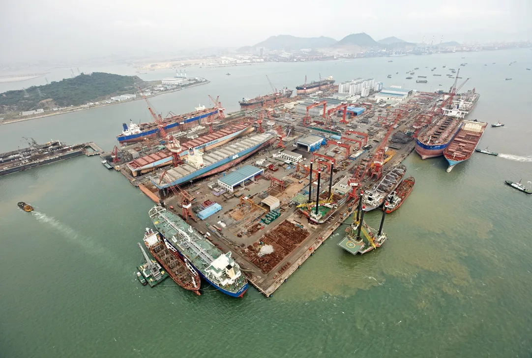 Yiu Lian shipyards in Shenzhen
